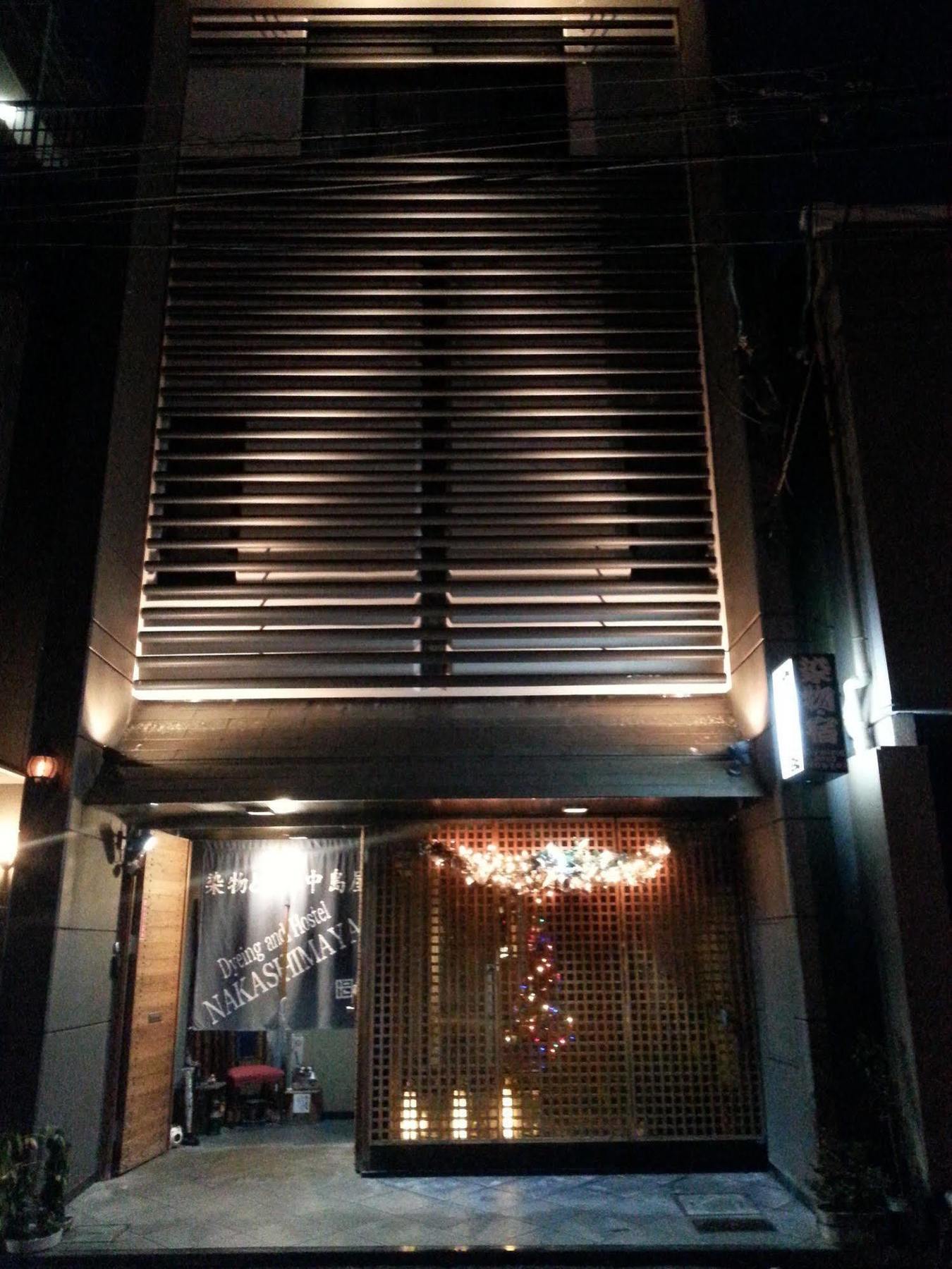 Dyeing And Hostel Nakashimaya - Female Only Kumamoto Exterior foto