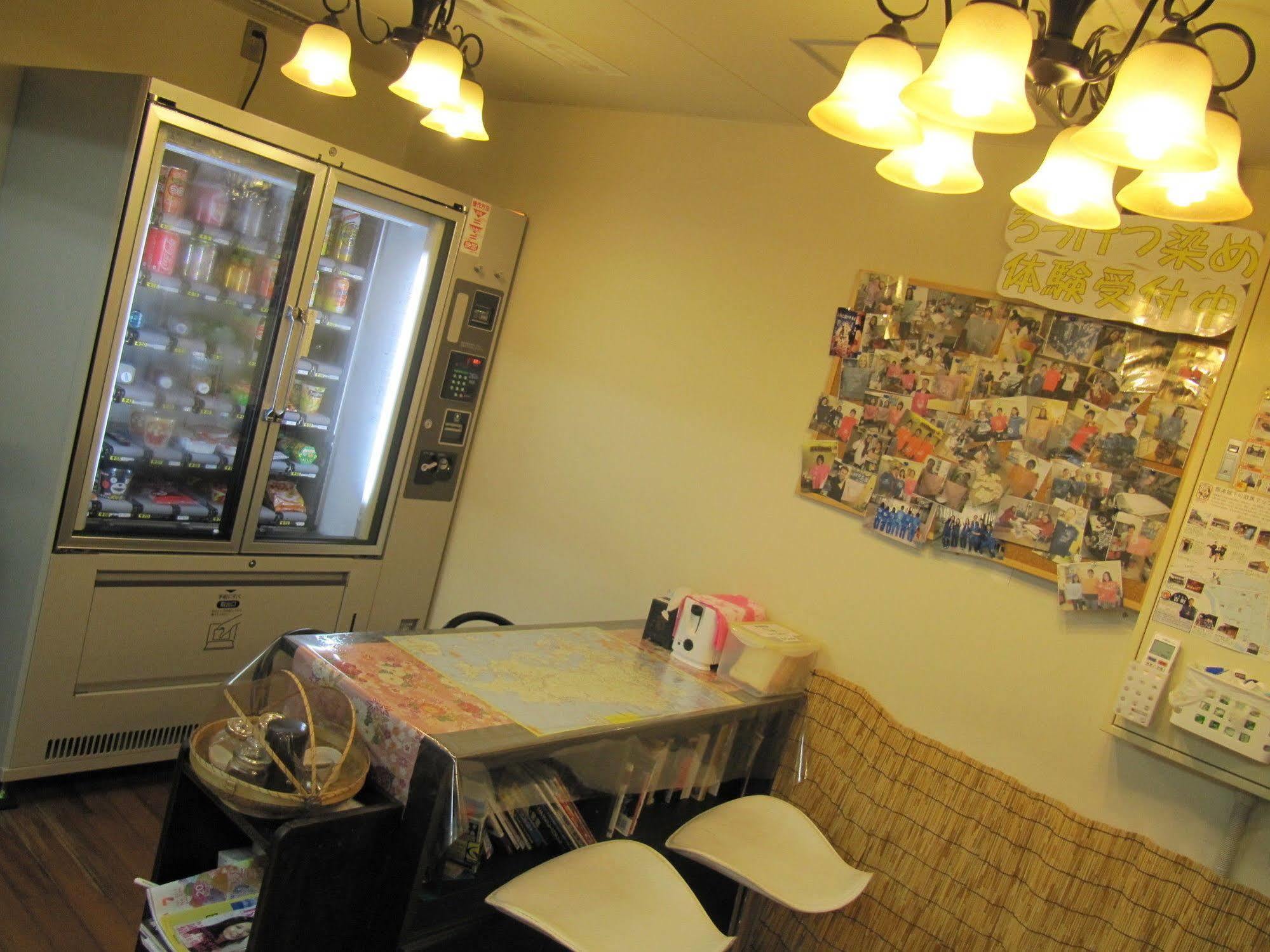 Dyeing And Hostel Nakashimaya - Female Only Kumamoto Exterior foto